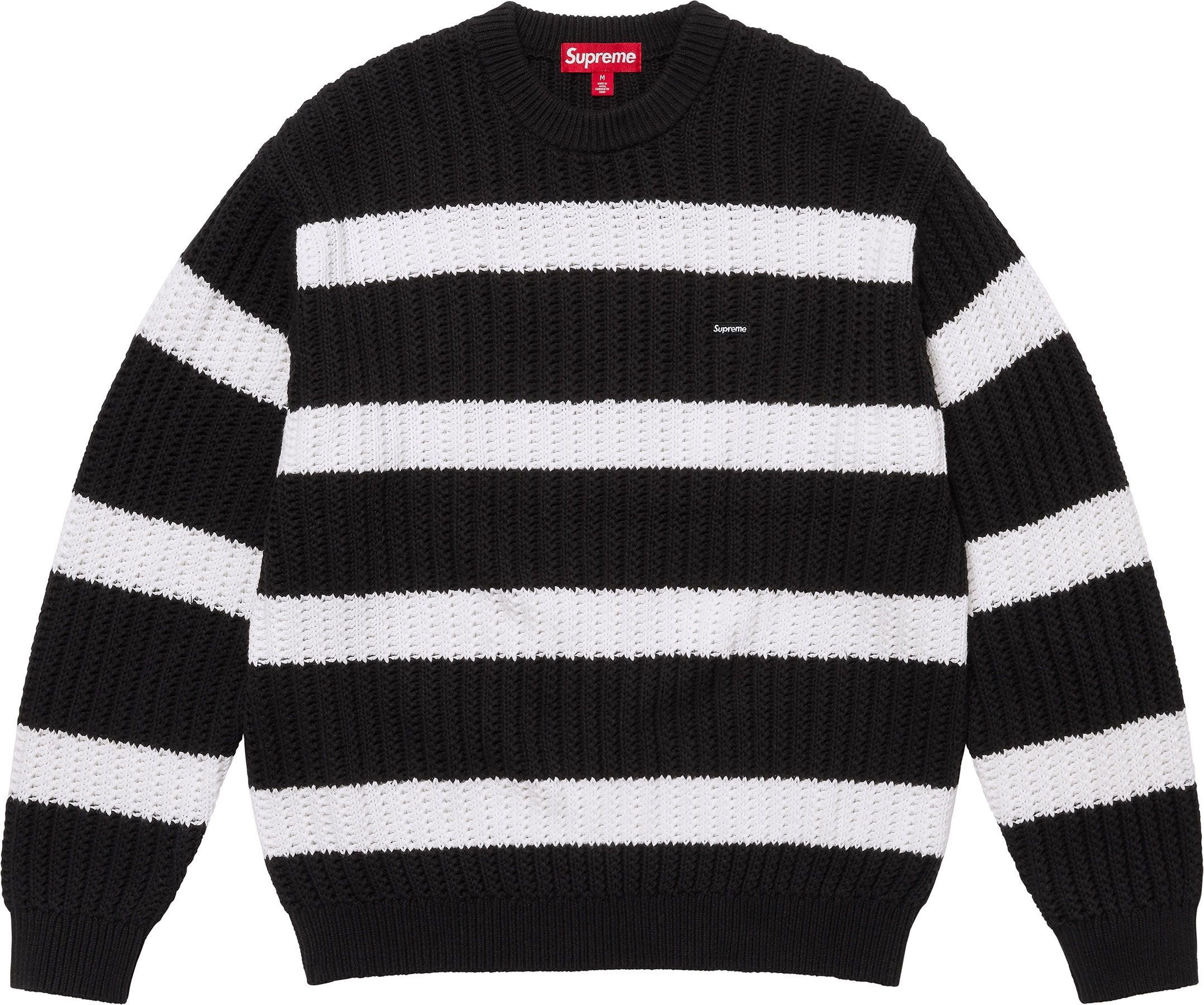 Loose Gauge Stripe Small Box Sweater view 8